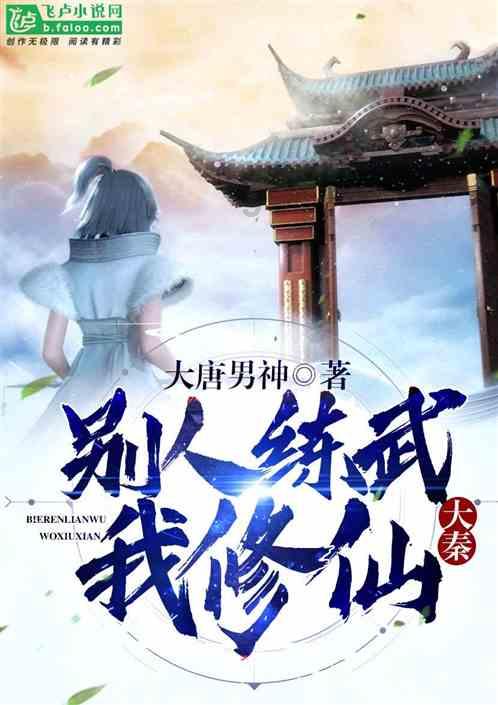 为何烧给逝者的纸人都不画眼?扎纸匠:老祖宗留下的规矩不敢违